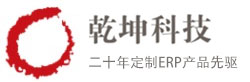 濰坊圣旋機(jī)械有限公司
